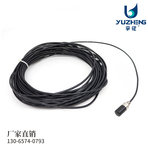 鋁水泄露傳感器